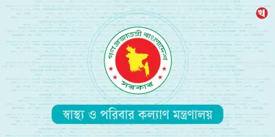 বগুড়া ও মানিকগঞ্জে সিভিল সার্জন বদলি, প্রজ্ঞাপন জারি হলেও নেই বাস্তবায়ন